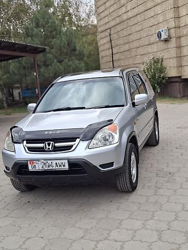 фарко: Honda CR-V: 2002 г., 2 л, Автомат, Газ, Кроссовер — 1