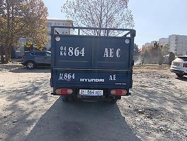 фура гурзовой: Легкий грузовик, Hyundai, Стандарт, До 1 т, Б/у — 4
