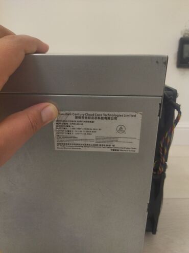 Другие комплектующие: ASIC-майнер Bitmain Antminer S19 Pro Antminer S19 Pro потребляет около — 7