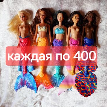 каляски для кукол: Продаю кукол барби оригинал из своей коллекции, никто не играл, стояли