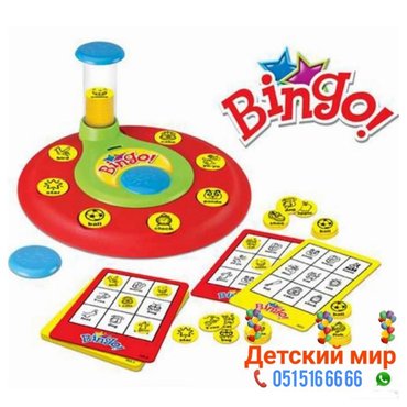 Nərdlər: Stolustu oyunlar.Настольные игры — 10