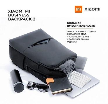 mi 8 чехол: Рюкзак, Материал: Комбинированный материал, Унисекс, Новый — 4