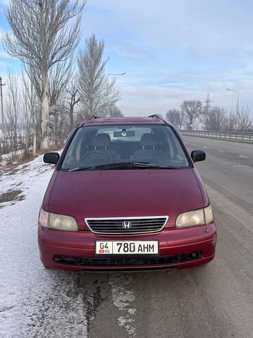 honda odyssey 1995: Honda Odyssey: 1994 г., 2.2 л, Автомат, Бензин, Универсал