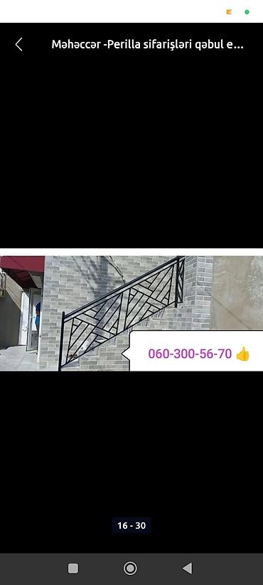 Pilləkən məhəccərləri: Yeni Pilləkən məhəccəri, Paslanmaz polad, Pulsuz çatdırılma — 31