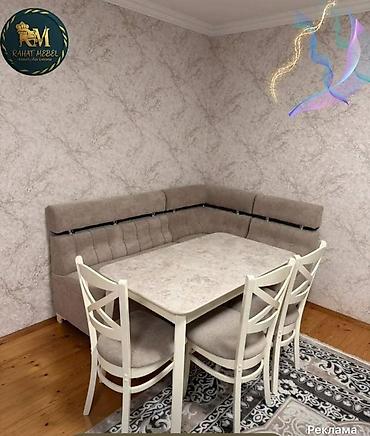 Divan və kreslo dəstləri: Divan, Bazasız, Açılmayan — 9