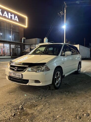 Honda: Honda Odyssey: 2000 г., 2.3 л, Автомат, Бензин, Минивэн