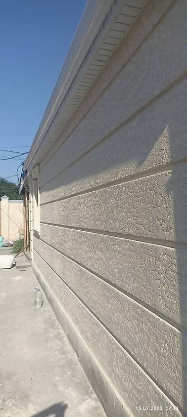 Утепление: Утепление стен, Утепление фасада | Утепление дома, Утепление контейнера, Утепление квартиры Penoplex, Пенопласт, Термопанели Больше 6 лет опыта — 7