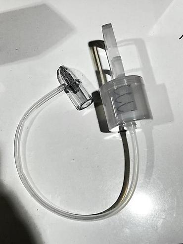 nebulizer: Uşaq burun nasosu Mağazada gördüyünüz məhsulları nəğd və nəğdsiz — 2