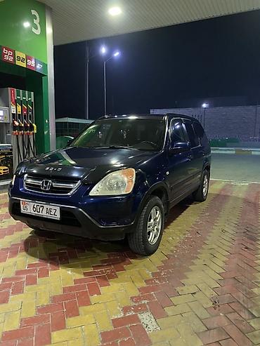 kia sporttage: Honda CR-V: 2002 г., Бензин, Кроссовер — 6