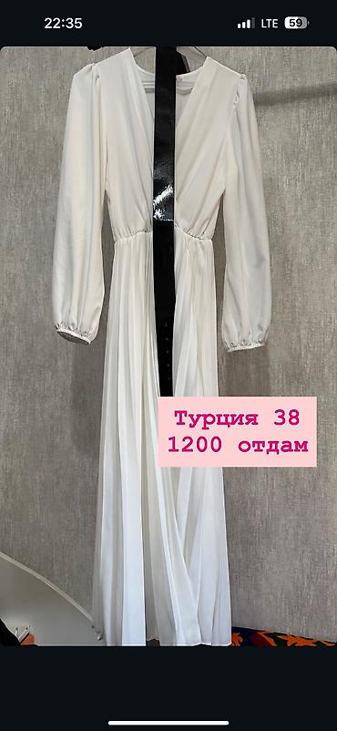 Пуховики и зимние куртки: Разрузка гардероба,г.Ош 
Продаются книги — 22