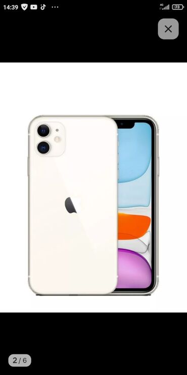 телефон redmi 13c: IPhone 11, Жаңы, 128 ГБ, Ак, Заряддоочу түзүлүш, Кабель, Куту, 100 %