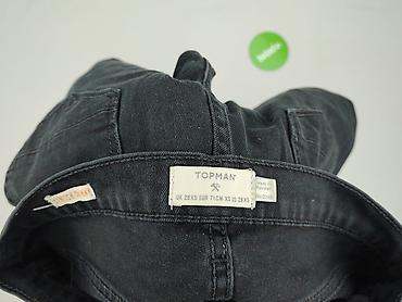 kik botki: Topman, Jeansy damskie, rozmiar XS — 5