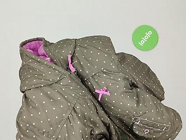 armani sweter: Kurtka, Ergee, 6-9 miesięcy, stan - Bardzo dobry — 6