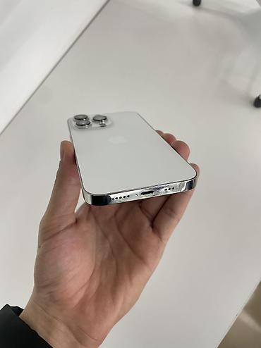 айфон 13 про бу цена в бишкеке: IPhone 13 Pro, Б/у, 256 ГБ, Белый, 80 % — 3