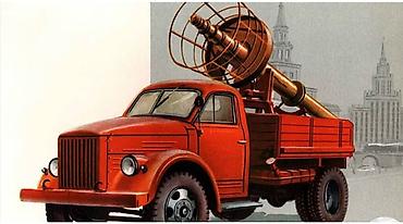 услуги автовышек: Автовышка жумуштары 
Услуга Автовышка
 12м - 45м 

Келишим баада — 1