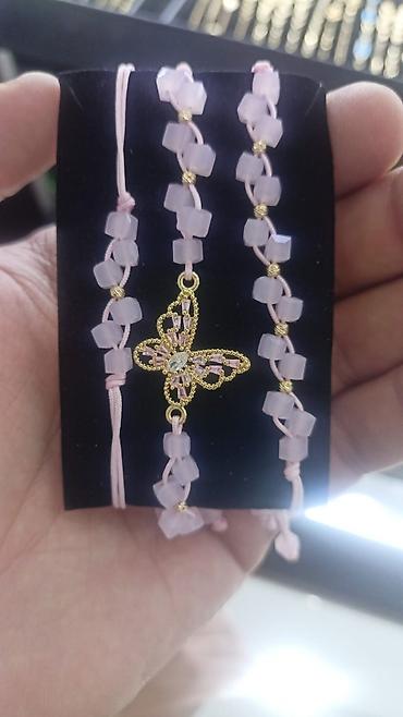 Bilərziklər: Bilərzik — 9