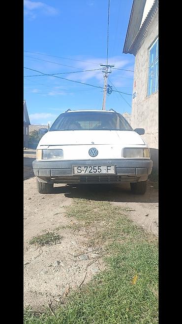 Volkswagen: Volkswagen Passat Variant: 1991 г., 1.8 л, Механика, Бензин, Универсал — 2
