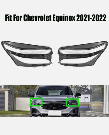 телефоны флай 123: Komplekt, Yaxın və uzaq vuran işıqlar Chevrolet, 2022 il, Analoq, Yeni