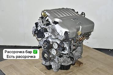 Бензиновый мотор Toyota 2012 г., 3.5 л, Б/у, Оригинал, Япония