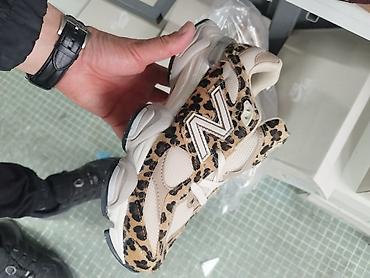 Patike: Patike — 8