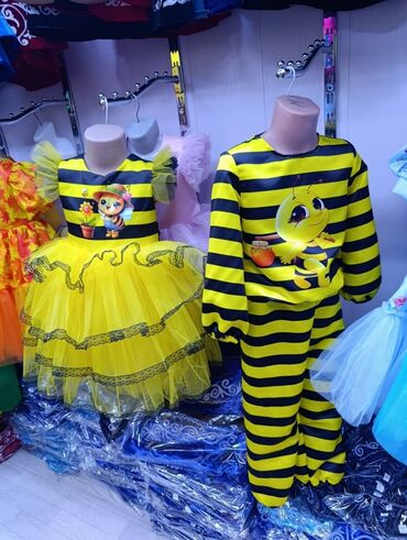 костюм белого медведя: Детские карнавальные костюмы для утренников и тематических праздников