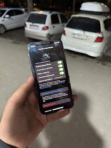 Apple iPhone: IPhone X, 256 ГБ, Space Gray — 5