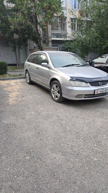 Honda: Honda Avancier: 2003 г., 2.3 л, Автомат, Бензин, Универсал