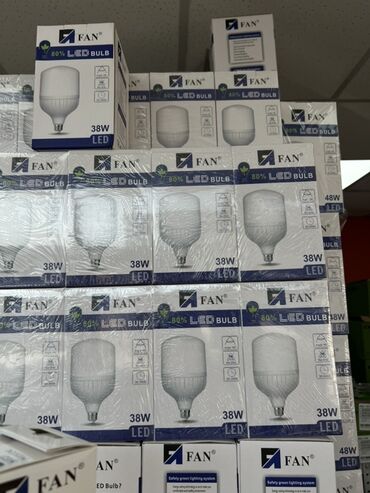 домашние светы: Светодиодные лампы FAN 38W LED - Тип: LED лампа - Мощность: 38 Вт -