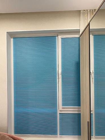 Жалюзи и рольшторы: Жалюзи и рольшторы — 15