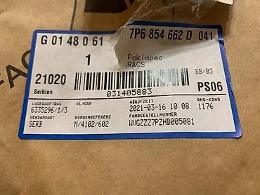 haube: REŠETKA U BRANIKU ZA VOLKSWAGEN TOUAREG - 7P6854662D | Rešetka u — 3