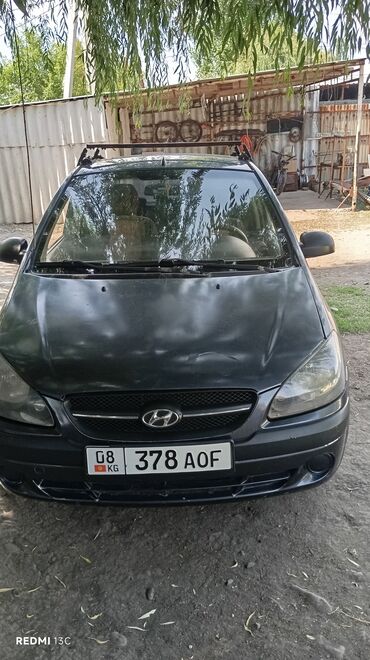 бампер хундай: Hyundai Getz: 2006 г., 1.1 л, Механика, Газ, Хетчбек
