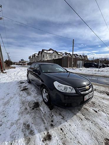 Chevrolet: Chevrolet Epica: 2009 г., 2 л, Автомат, Газ, Седан — 2