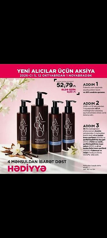 dolca: Faberlic məhsulları təqdim olunur: • ARÔMO seriyasından 4 məhsuldən — 1