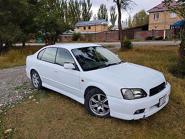Subaru: Subaru Legacy: 2001 г., 2 л, Автомат, Бензин, Седан — 4