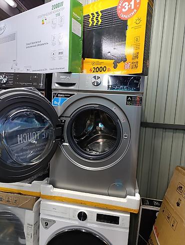 Стиральные машины автомат: Стиральная машина автомат, Новый, Avest, До 8 кг, Фронтальная, Оптом — 6