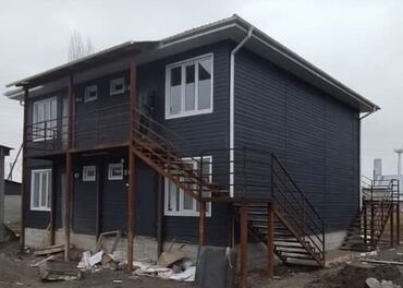 гостевой дом: Дом, 200 м², 8 комнат, Собственник, Евроремонт