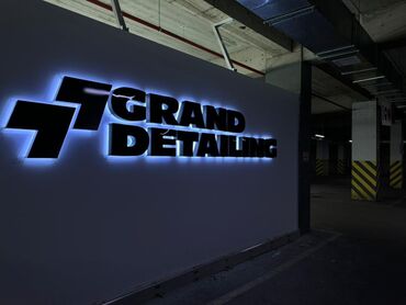 Изготовление рекламных конструкций: | Дорожние указатели, Крышные установки, LED экраны, | Снятие размеров, Монтаж, Демонтаж at lalafo.kg — 11 Изготовление рекламных конструкций: | Дорожние указатели, Крышные установки, LED экраны, | Снятие размеров, Монтаж, Демонтаж — 11