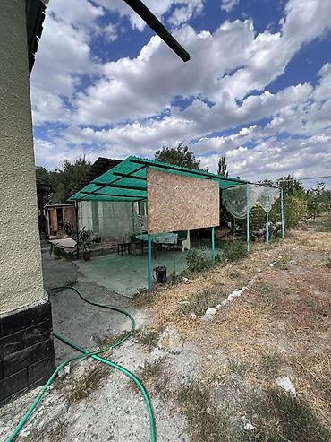 кызыл ата: Продаётся жилой дом с приусадебным участком — 3