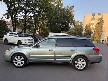 hiab 250: Subaru Outback: 2005 г., 2.5 л, Автомат, Бензин — 7