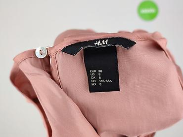 hm jackson: H&M, Bluzka damska, rozmiar S — 4