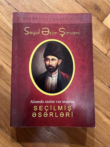 cingiz abdullayev əsərləri pdf: Seyid Əzim Şirvani Seçilmiş əsərləri
471 səh