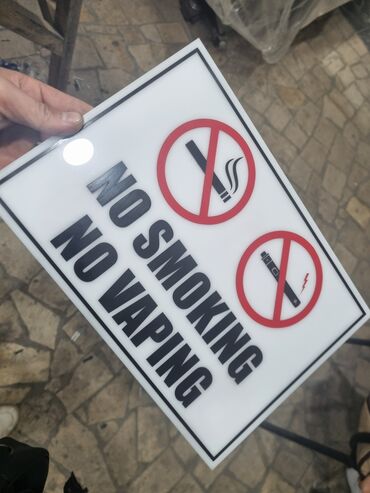 Печать: Шелкография, 3D печать, Широкоформатная печать, | Вывески, Таблички — 5