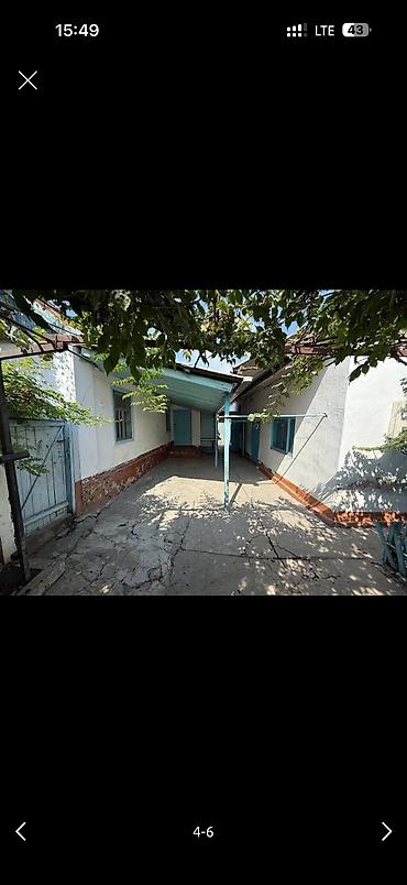 сдаю дом город кант: 100 м², 3 комнаты — 1