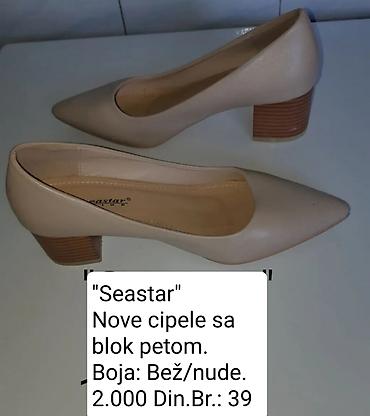 shoes: Seastar nove ženske cipele na blok petu - Boja: bež - Veličina: 39 - — 2