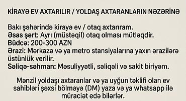 kiray: Kirayə ev/otaq axtarışı – Bakı - Axtarılan: Kirayə ev və ya otaq - — 1