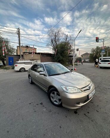корея машина цена: Honda Civic: 2004 г., 1.7 л, Автомат, Бензин, Седан