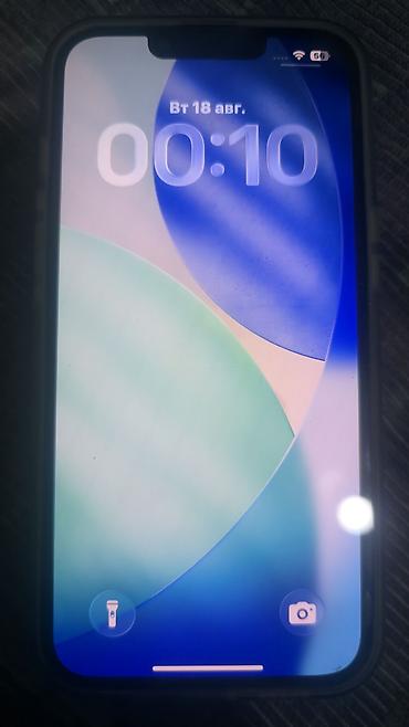 айфон 17 р: IPhone 13, Б/у, 128 ГБ, Midnight, Чехол, 86 % — 1