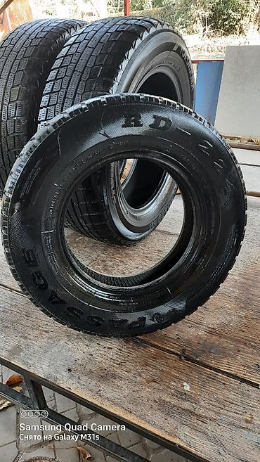 5114 15: Шины 215 / 65 / R 16, Зима, Б/у, Пара, Легковые, Япония, Bridgestone — 1