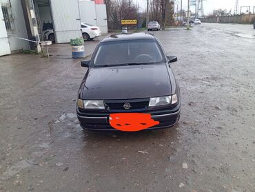 датчик парктроника опель инсигния: Opel Vectra: 1994 г., 1.8 л, Механика, Бензин, Седан