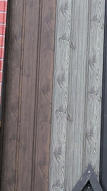 Другие строительные материалы: Другие строительные материалы at lalafo.kg — 8 Другие строительные материалы: Другие строительные материалы — 8